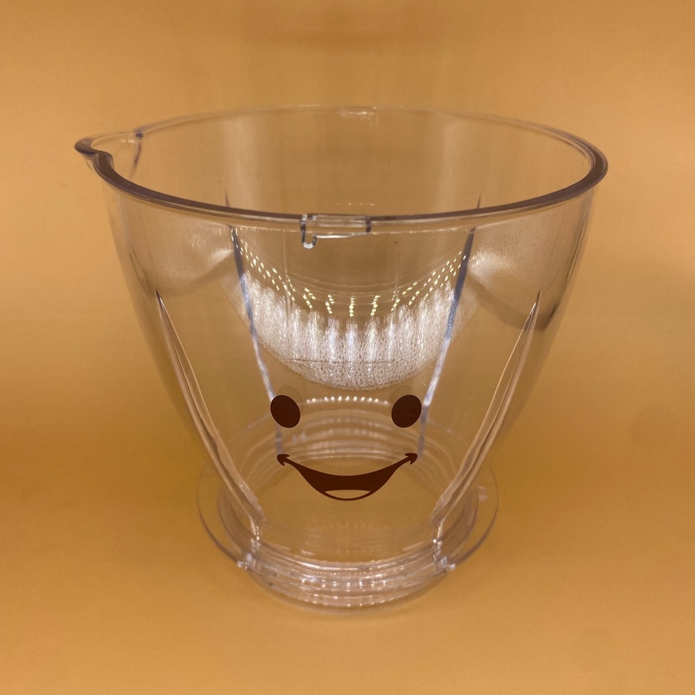 Magic Bullet Baby Bullet Blender BB-101S Replacement Pitcher Only